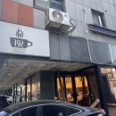 192 | 동편마을 카페 192센티미터 후기, 파스타랑 논알콜 하이볼 즐겼어요