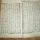 농서로 이미지