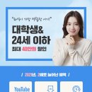 엣지스마일