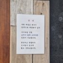 옥주반찬 | 황태곰탕맛집 찾는 날, 전주신시가지 ‘옥주’ 방문 후기 전주데이트 / 전주곰탕 / 전주비빔밥맛집