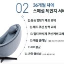 코웨이굿모닝 네이버블로그