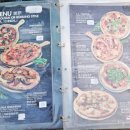 마이하트 | 치앙마이 님만해민 피자마이하트 화덕피자 맛집 Pizza My Heart