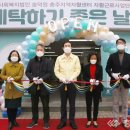 세탁하기좋은날 이미지