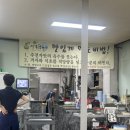 [내돈내산] 강원도 영월 막국수 맛집 추천, 상동 막국수 솔직한 후기-!!