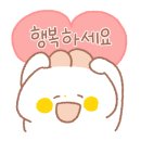 잠원정육식당 이미지