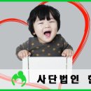 (주)원진이엔씨 - 2211 | (주)원진이엔씨