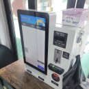 달달PC 이미지