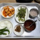 원조옛날국밥구미점