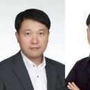 신라대학교 상담치료대학원 이미지