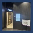 중흥헬스 이미지