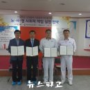 (주)빙그레 노동조합 이미지