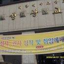 임*식 티스토리