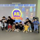 다옴둥이들의 2월 이야기♥ 이미지