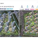 LH분양홍보관 이미지