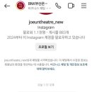 금성구내식당