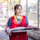 오지서비스 네이버블로그
