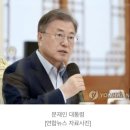 탁현민 "문대통령 '유퀴즈' 출연 거절돼…요청無? CJ측 거짓말" 이미지