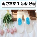 에이치엠하이브
