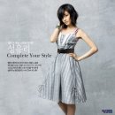 완소스타 성유리- 이미지