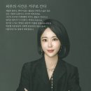 더플랜업 이미지