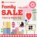 둔산 하이마트 이미지