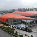 김대중컨벤션센터 다목적홀 이미지