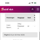 코웰약국 이미지