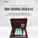 라라샵전포점