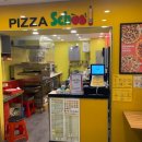 피자스쿨 북부점 이미지