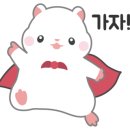 대청사우나 이미지