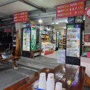 덕현리 | 등린이의 간월재 피크닉 억새군락지 도토리묵 후기