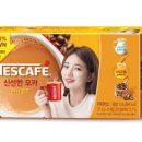 허니할인마트
