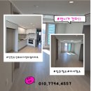 샛골로95번길 18 | 인천두산위브더센트럴아파트 입주청소 후기