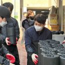 인천국제공항공사노동조합 이미지