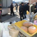 거창푸드종합센타 이미지