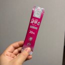 [공유] 송도 곽생로산부인과 제왕절개 후기😁