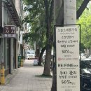 태암로 | 대구칠곡 왁싱샵 추천 오늘도 예쁨가득 브라질리언 왁싱후기