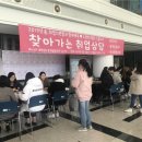 장안대학교 이미지