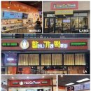 미주타운 이미지