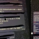 라온웍스 네이버블로그