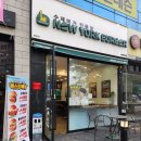 뉴욕버거(대구매천태전점) | [대구/북구/매천동] 뉴욕버거 매천태전점 수제버거전문점