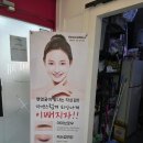9415헤어
