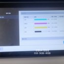 신도리코 CM2075, 컬러 드럼 교체 후기!