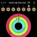 자연식단 이미지