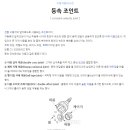 삼부모터스 | 2016년식 아우디A6 (C7.5) 유턴 혹은 핸들 좌우측으로 꺽고 저속에서 &#34;다다다다&#34; 하는 소음을 잡아보자