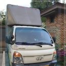 사직2동-1 이미지