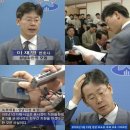 이재명 악마화의 원천 &#39;전과 4범&#39;, 사실과 진실 (김호경, 민들레)