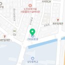 상모점 기아오토큐 이미지