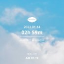 파삼672 - 청주시 상당구 낙영로12번길 10 | 파삼672