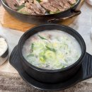 피에스타7용현토지금고점 | 정동진 순대국소머리국밥 | 인천 용현동 토지금고 맛집 추천 메뉴